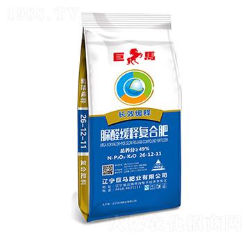 脲醛緩釋復合肥料26-12-11-巨馬肥業(yè)