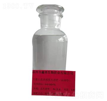 大量元素清液型水溶肥0-0-550+TE-鑫榮