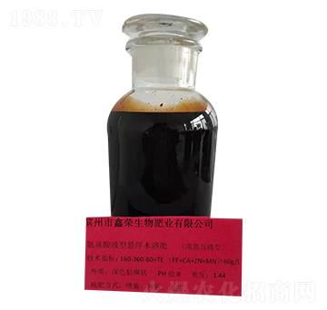 含氨基酸型懸浮水溶肥160-360-60+TE-鑫榮