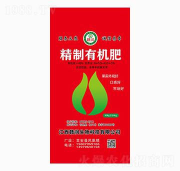 精致有機(jī)肥-贛潤(rùn)