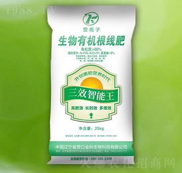 生物有機根線肥-營離子-金科生物