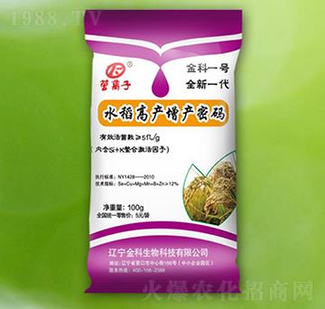 水稻高產(chǎn)增產(chǎn)密碼-營離子-金科生物