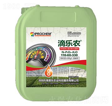 有機膠體大量元素水溶肥料110-60-330-易普樂