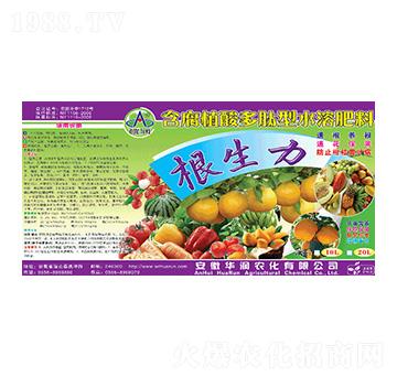 ����ֲ�������ˮ�ܷ�����-������-�A��(r��n)�r(n��ng)��