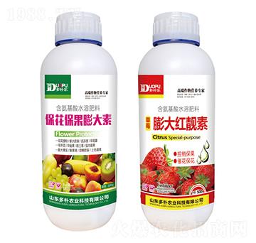 ?；ū９虼笏?膨大紅靚素-富爾科技