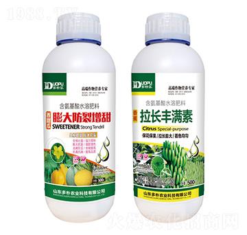 膨大防裂增甜+拉長豐滿素-富爾科技