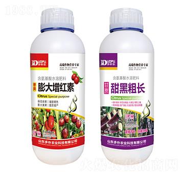 膨大增紅素+甜黑粗長(zhǎng)-富爾科技