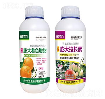 膨大著色增甜+膨大拉長素-富爾科技