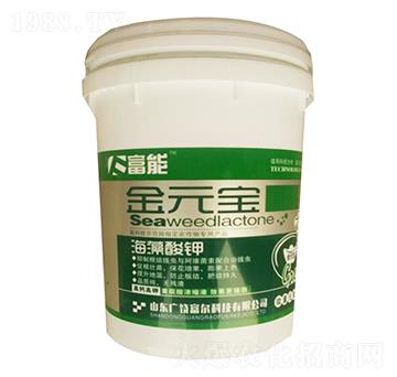 海藻酸鉀-金元寶-富爾科技