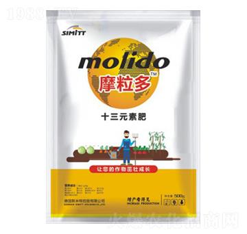 ʮ��Ԫ��-Ħ����-����S�r(n��ng)�I(y��)