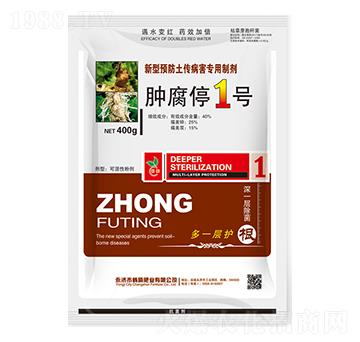 ΢�������-�[��ͣ1̖(h��o)-��˲