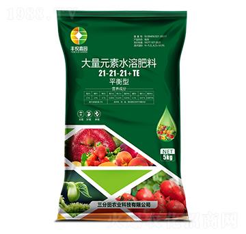 平衡型大量元素水溶料21-21-21+TE-三分田農(nóng)業(yè)