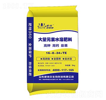 ����Ԫ��ˮ�ܷ���16-8-34+TE-���ؠ�