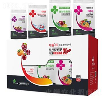 葉盛紅套餐-葉盛生物