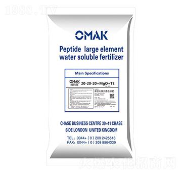 多肽大量元素水溶肥20-20-20+MgO+TE-歐瑪克-奧然農(nóng)業(yè)