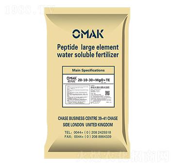 多肽大量元素水溶肥20-10-30+MgO+TE-歐瑪克-奧然農(nóng)業(yè)