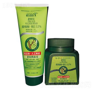 2.12%腐植酸·銅-老村長-聯(lián)合喜農(nóng)