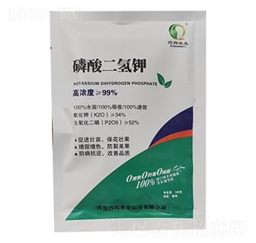 磷酸二氫鉀-巧邦農業(yè)
