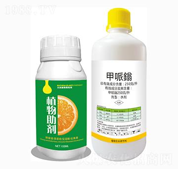 植物助劑+250克每升甲哌鎓-巧邦農(nóng)業(yè)