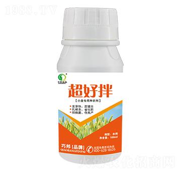 小麥專用種衣劑-超好拌-巧邦農(nóng)業(yè)