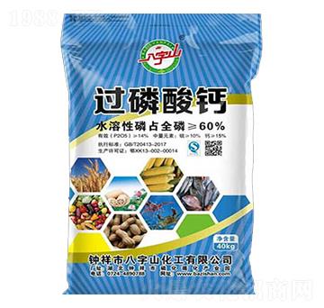 �^�����}-����ɽ