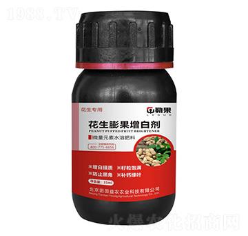 花生膨果增白劑-勒果-田田益農(nóng)