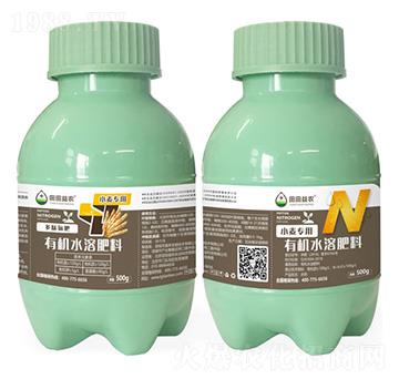 小麥專用有機氮肥-田田益農(nóng)