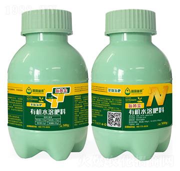 有機(jī)氮肥-氮黃金-田田益農(nóng)