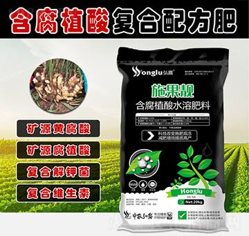 含腐植酸水溶肥料-施果靚-中農(nóng)弘露