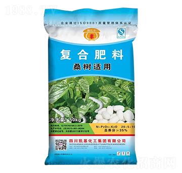 復(fù)合肥料20-5-10-凱基