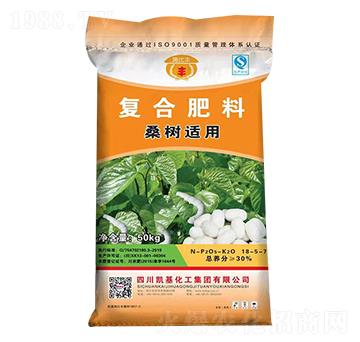 復(fù)合肥料(桑樹適用)18-5-7-凱基