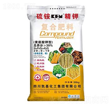 復合肥料(黃腐酸鉀型)20-0-10-凱基