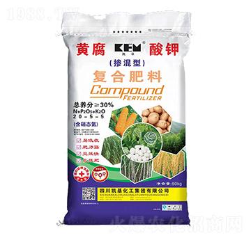 復(fù)合肥料(摻混型)20-5-5-凱基