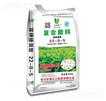 復合肥料(桑樹適用)22-0-5-凱基
