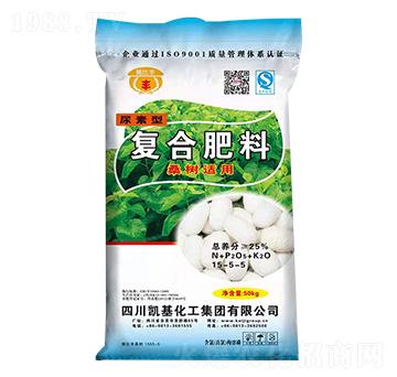 復(fù)合肥料(桑樹適用)15-5-5-凱基