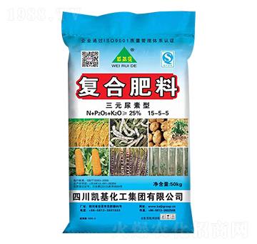 復(fù)合肥料(三元尿素型)15-5-5-凱基