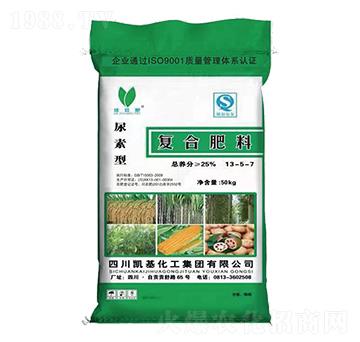 復(fù)合肥料(尿素型)13-5-7-凱基