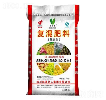 50kg復(fù)合肥料20-0-5-凱基