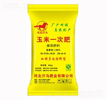 摻混肥料28-6-6-玉米一次肥-汗馬肥業(yè)