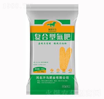 復(fù)合型氮肥-汗馬肥業(yè)