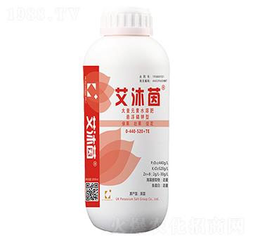 懸浮磷鉀型大量元素水溶肥0-440-520+TE-艾沐茵-中鉀鹽