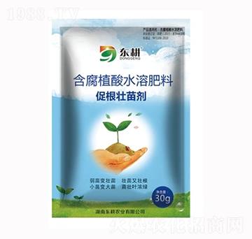 含腐植酸水溶肥料-促根壯苗劑-東耕農(nóng)業(yè)