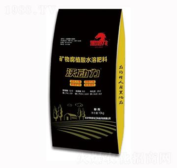 礦物腐植酸水溶肥料-沃動(dòng)力-利農(nóng)化工