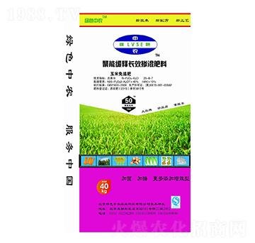 聚能緩釋長(zhǎng)效摻混肥料25-8-7-綠色中農(nóng)-犇牛農(nóng)業(yè)