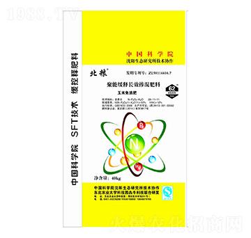 ���ܾ���L(zh��ng)Ч�������28-11-11-���Z-��ţ�r(n��ng)�I(y��)