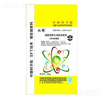 ���ܾ���L(zh��ng)Ч�������15-10-10-���Z-��ţ�r(n��ng)�I(y��)