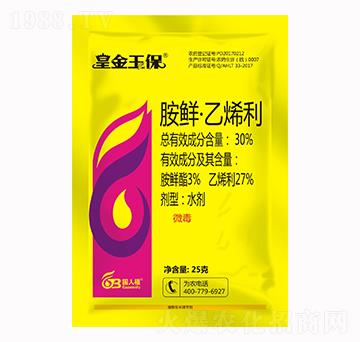 30%���r����ϩ��-�ʽ���-��(gu��)�˸�