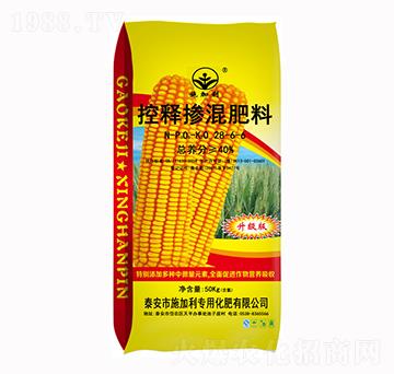 ��ጓ������28-6-6-ʩ����