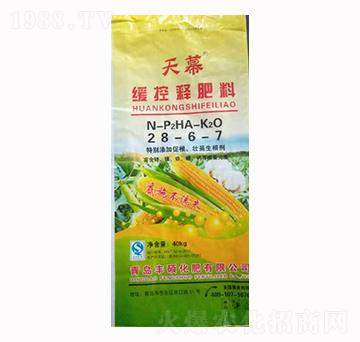 ����ጷ���28-6-7-��Ļ-�L(zh��ng)��