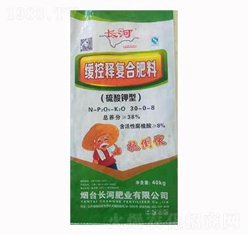 ����ጏ�(f��)�Ϸ���30-0-8-�L��